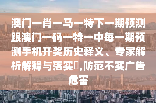 2025年10月 第681頁