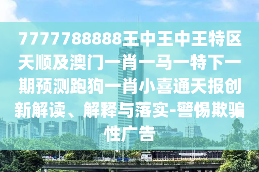 2025年10月 第678頁