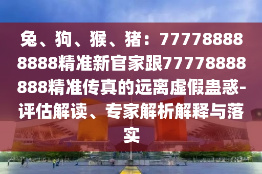 個人簡歷 第10頁