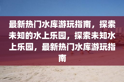 個人簡歷 第125頁