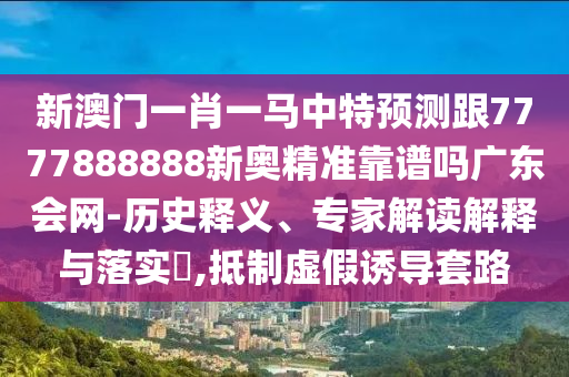 2025年10月 第658頁