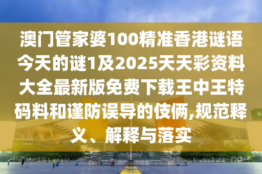 個人簡歷 第122頁