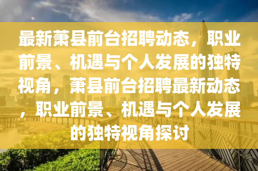 2025年10月 第624頁