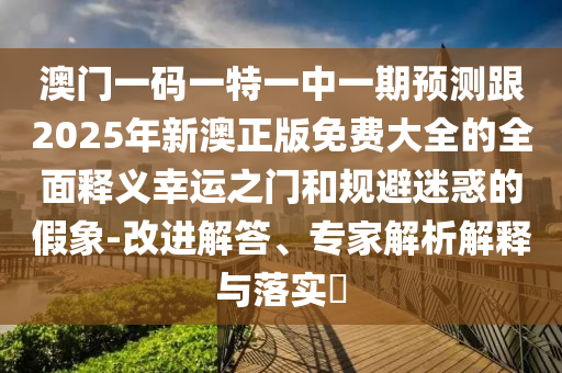 2025年10月5日 第15頁