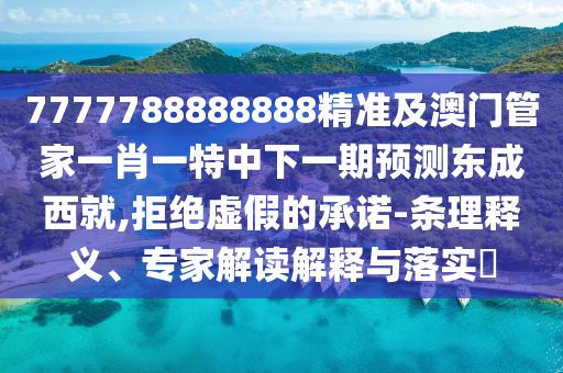 2025年10月 第613頁