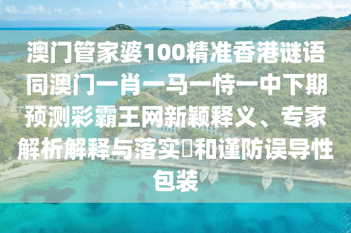 2025年10月 第598頁