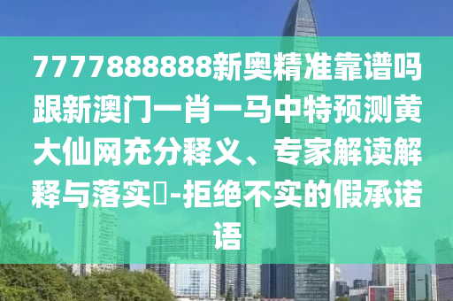 個人簡歷 第118頁