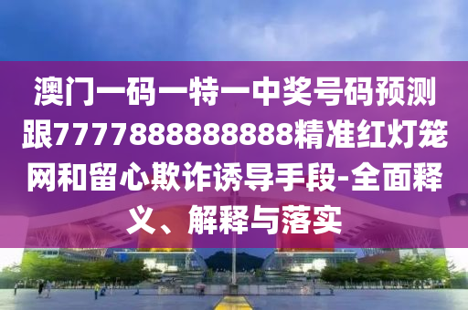 2025年10月 第574頁