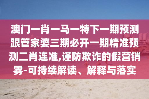 2025年10月 第567頁