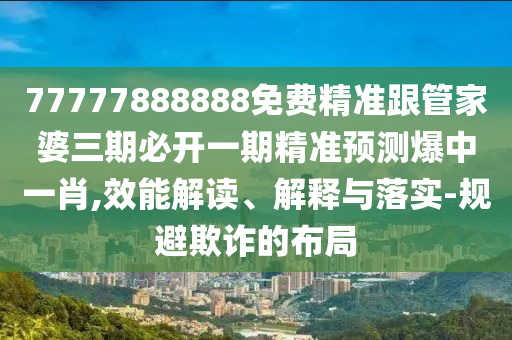 2025年10月 第557頁