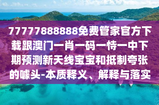 yangchengxiang 第10頁(yè)