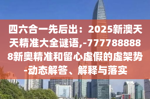 個人簡歷 第76頁