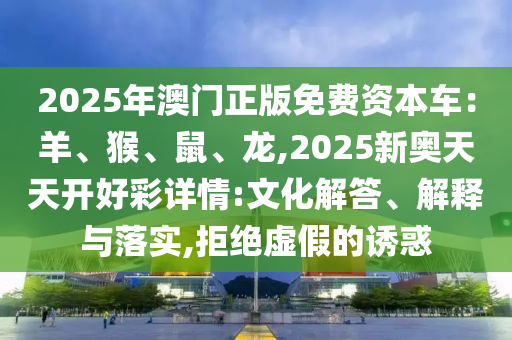 人才濟(jì)濟(jì) 第73頁(yè)