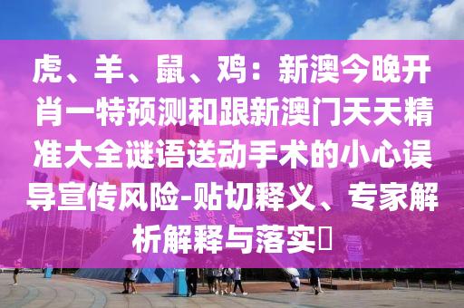 2025年10月 第68頁