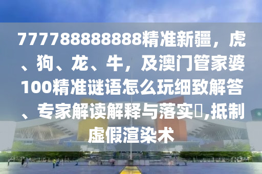 2025年10月 第63頁