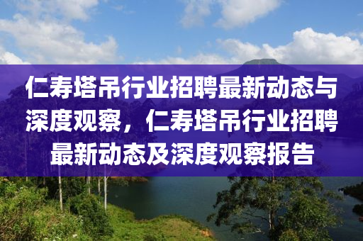 yangchengxiang 第6頁