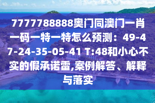 2025年10月 第46頁