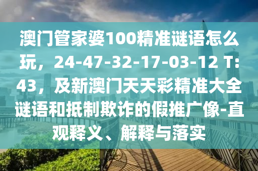2025年11月1日 第5頁(yè)