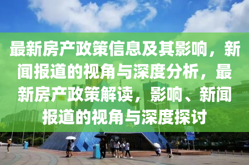 各人精選 第132頁