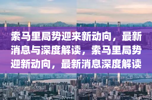 zangjieliang 第4頁