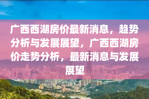 個人簡歷 第35頁