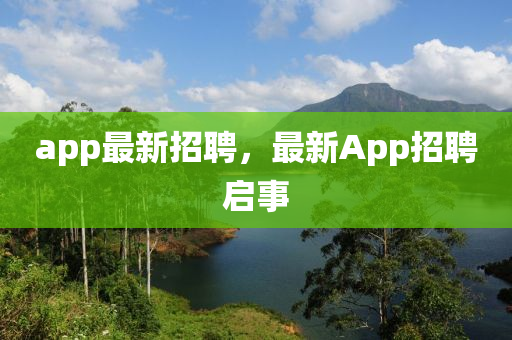 linzhenyu 第4頁(yè)